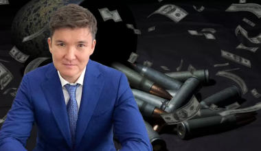 Экс-руководителю «Казспецэкспорт» Арману Рамазанову вынесли приговор