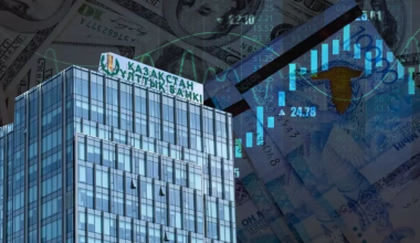 Нацбанк Казахстана сохранил базовую ставку на уровне 16,5%