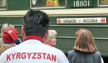 Найден способ вернуть мигрантов в Кыргызстан