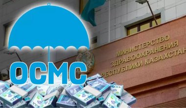 Часть средств ОСМС предлагают перечислять на личные счета казахстанцев