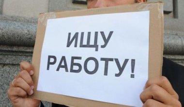 Эксперт предрек безработицу сегодняшним школьникам