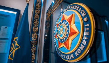 В КНБ опровергли задержание своих сотрудников