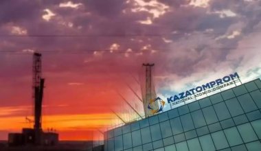 Казахстан резко сокращает добычу урана