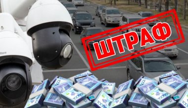 Прокуроры попросили казахстанцев не платить штрафы, но есть нюанс