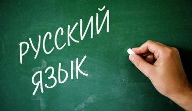 Под "прицелом" и Казахстан: Кремль увеличил траты на продвижение русского языка