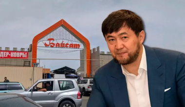 Принадлежал Кайрату Сатыбалды: рынок “Байсат” в Алматы хотят продать за 28 млрд тенге