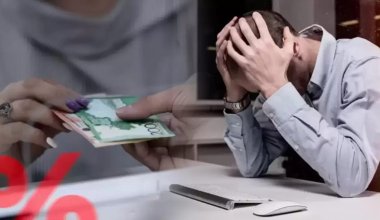 Кредиты в Казахстане дороже чем в России, Беларуси и Армении