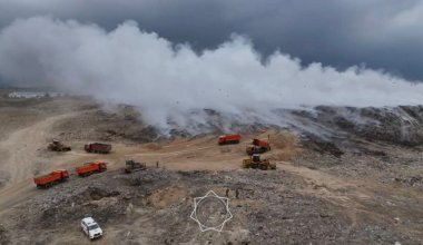 Пожар на мусорном полигоне в Алматинской области потушили