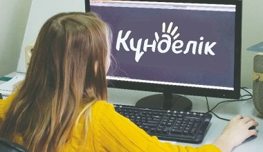 «Всё платно»: казахстанские родители раскритиковали приложение Kundelik