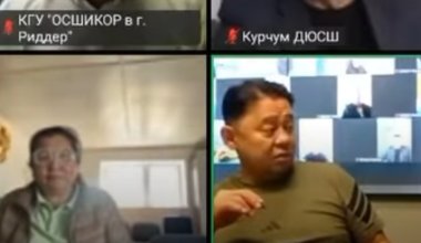 Грубость и мат чиновника: видео с совещания в акимате вызвало скандал