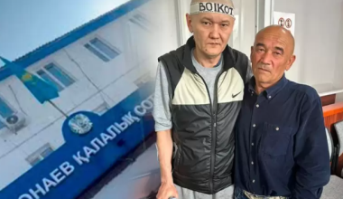 Активисты требуют перевода Думана Мухаммедкарима: в МВД уверены, что с ним все хорошо