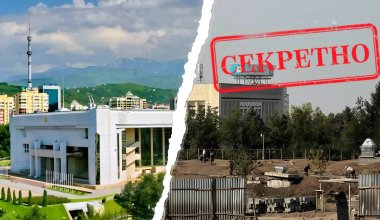 Под грифом секретно: что происходит на месте бывшей резиденции Назарбаева в Алматы
