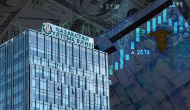 Нацбанк Казахстана повысил базовую ставку до 18%