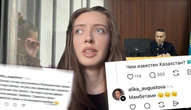 Дело Мухамадиевой: какой срок может грозить подсудимой за оскорбление казахов