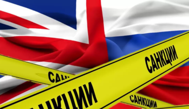 Великобритания ввела санкции против «Лукойла» и «Роснефти»