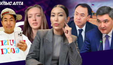 Токаев недоволен Бектеновым. Протестные настроения у населения растут - что будет дальше