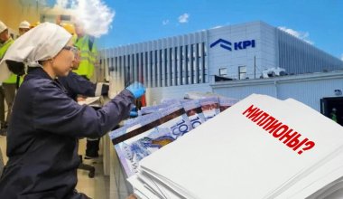 Работа мечты: на Атырауском заводе готовы платить миллионы простым лаборантам