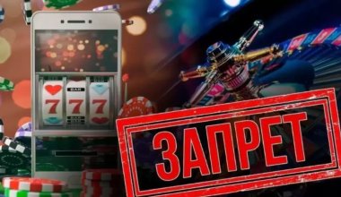 Полицейские, уволенные за ставки, обратились в суд СКО