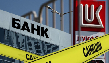 Санкции добрались до Казахстана: банковский домино-эффект и угроза нефтяному суверенитету