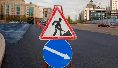 В Астане закрывают улицу Айтеке би