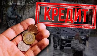 Долги казахстанцев перед МФО уменьшились впервые почти за полтора года