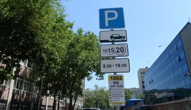 Некоторые алматинцы смогут парковаться бесплатно или со скидкой