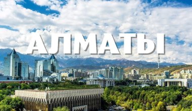 Алматы или Алма-Ата: ученый привел исторические факты