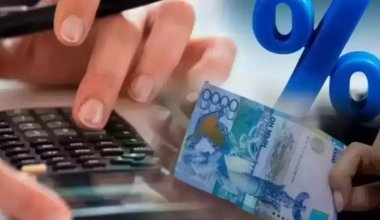 "Косвенным методом" начнут устанавливать доходы казахстанцев