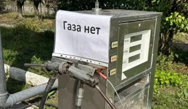 Ещё в одном регионе Казахстана начали отпускать автогаз только по талонам