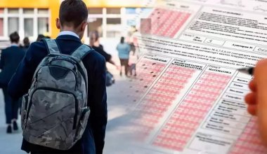 Формат ЕНТ изменят в Казахстане