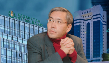 Доллар по 1000 и базовая ставка за 30: как предлагает реформировать экономику Казахстана Айдархан Кусаинов