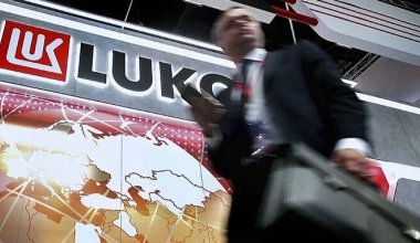 Казахстан следующий? Две страны заявили о планах по покупке активов "Лукойла"