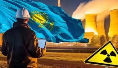 Стало известно, кто ответит за радиоактивные отходы Казахстана
