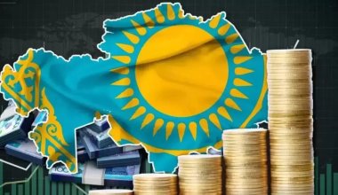 Минфин взял под контроль иностранное финансирование казахстанцев