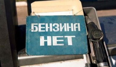 Решение Казахстана по ГСМ вызвало тревогу в Таджикистане