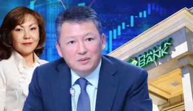 Банк Кулибаевых вновь увеличил чистую прибыль