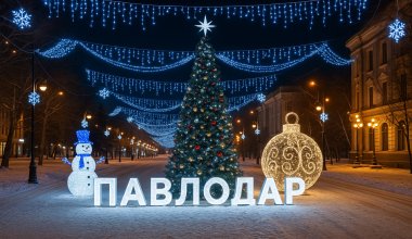 Праздник на вес золота: почти 800 млн тенге потратят на украшение Павлодара