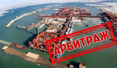 Казахстан обвинил в коррупции одного из инвесторов Кашагана
