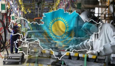 Бесконечный импорт: три беды казахстанской промышленности