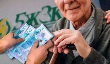 Средний размер пенсии достиг 142 744 тенге в Казахстане