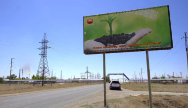 Аким Актюбинской области уклонился от ответа о запрете добычи нефти на Кокжиде