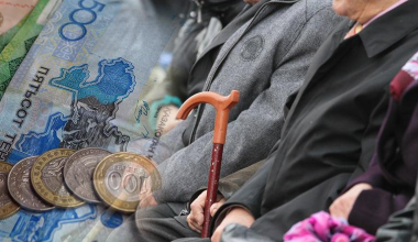 Казахстанцам рассказали, как увеличить будущую пенсию