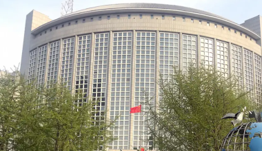 Китай пригрозил Японии мерами из-за заявления премьера о Тайване