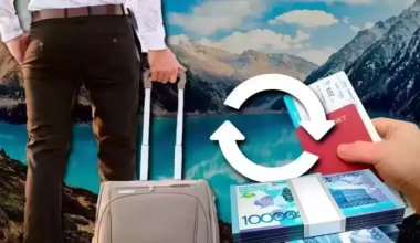 Рекордный рост цен на авиабилеты зафиксирован в Казахстане