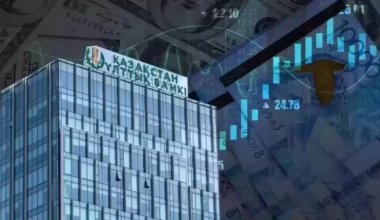 Сравнение базовых ставок: Казахстан против соседних стран