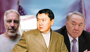 Письма Эпштейна: имя зятя Назарбаева всплыло в скандальных документах