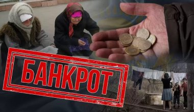 Многодетной казахстанке "простили" миллионные долги по кредитам