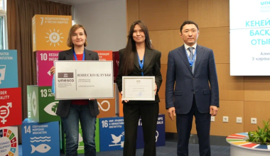 Горный курорт Shymbulak получил статус Клуба ЮНЕСКО