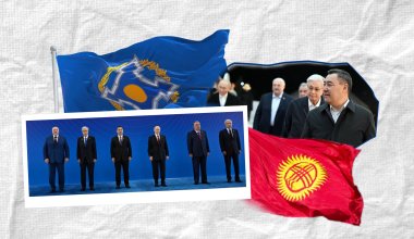 Чем коллективнее, тем безопаснее, или Какие угрозы обсудили на саммите ОДКБ без Армении