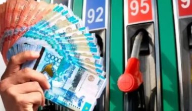 АЗС завышают цены на бензин? Минэнерго прокомментировало жалобы казахстанцев